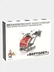Конструктор детский "Вертолёт"