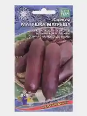 Семена Свекла "Матушка Матреша"