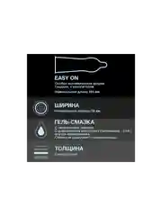 Презервативы с анестетиком Durex "Infinity", 12 штук