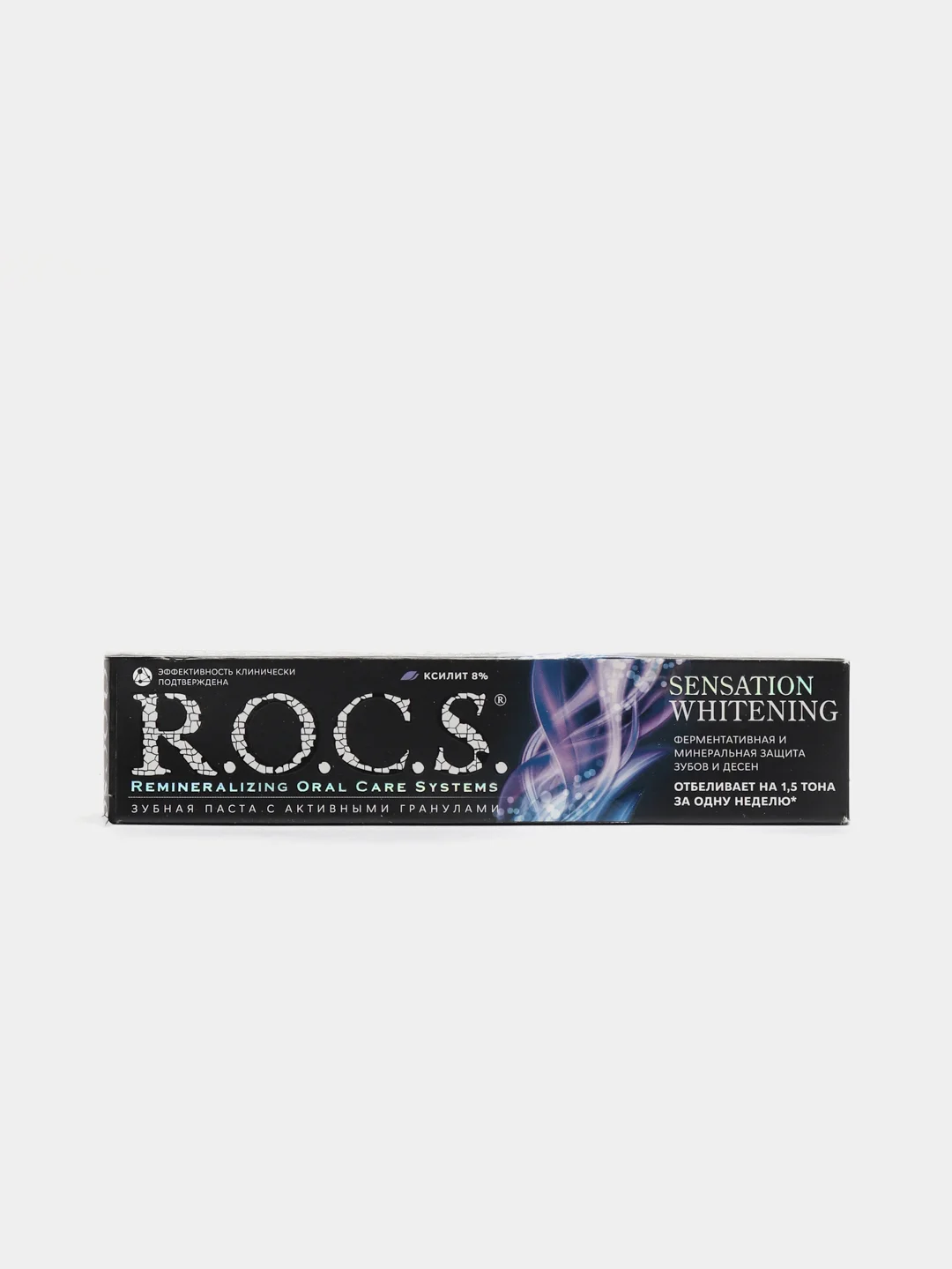 Зубная паста ROCS "Сенсационное отбеливание", 74 г