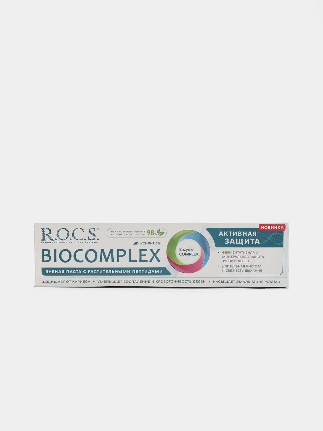 Зубная паста ROCS BIOCOMPLEX "Активная защита", 94 г