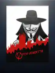 Картина V-значит Вендетта