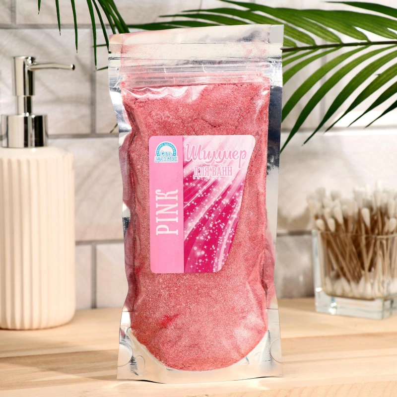Соль для ванн Pink, с шиммером, 180 г