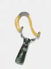 Зеленый рогатка