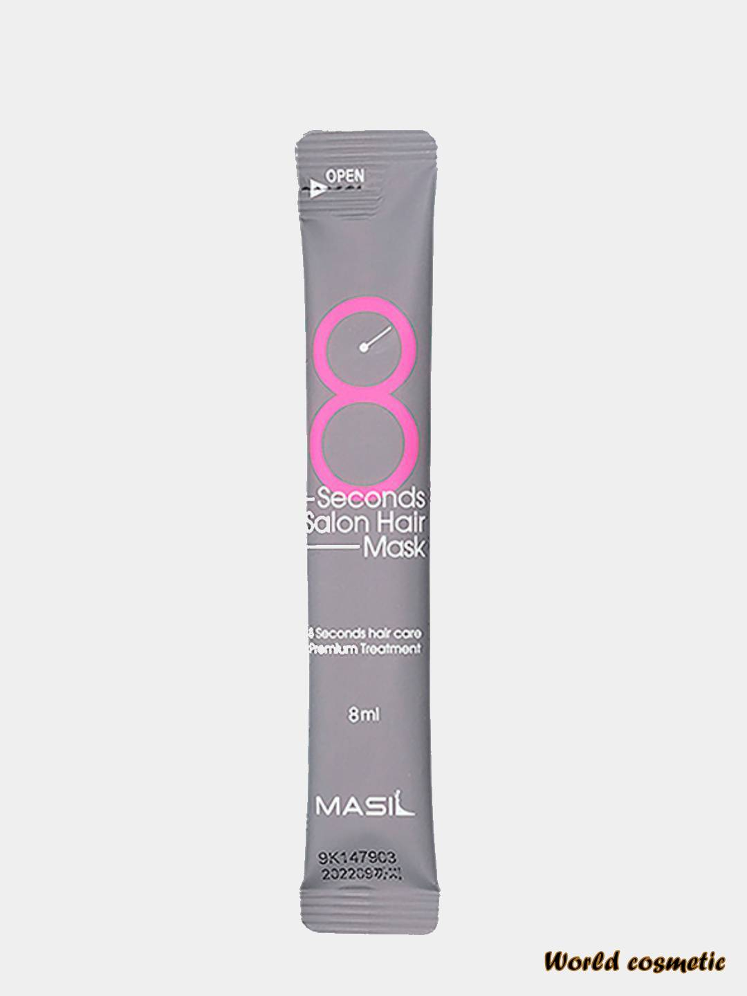 Маска для волос seconds salon hair mask