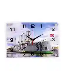 Часы настенные 25х35 см "Аврора"