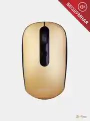 Беззвучная мышь беспроводная USB Smartbuy ONE 262AG бронза SBM-262AG-O