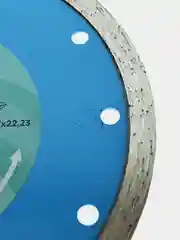 Диск алмазный сплошной, LiteWerk (125-230)