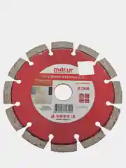 Диск алмазный сегмент Strong Materials, Matur (диам. 125-400 мм)