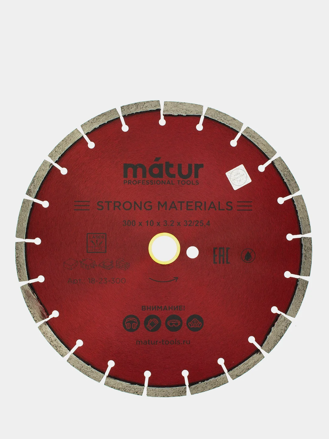 Диск алмазный сегмент Strong Materials, Matur (диам. 125-400 мм)