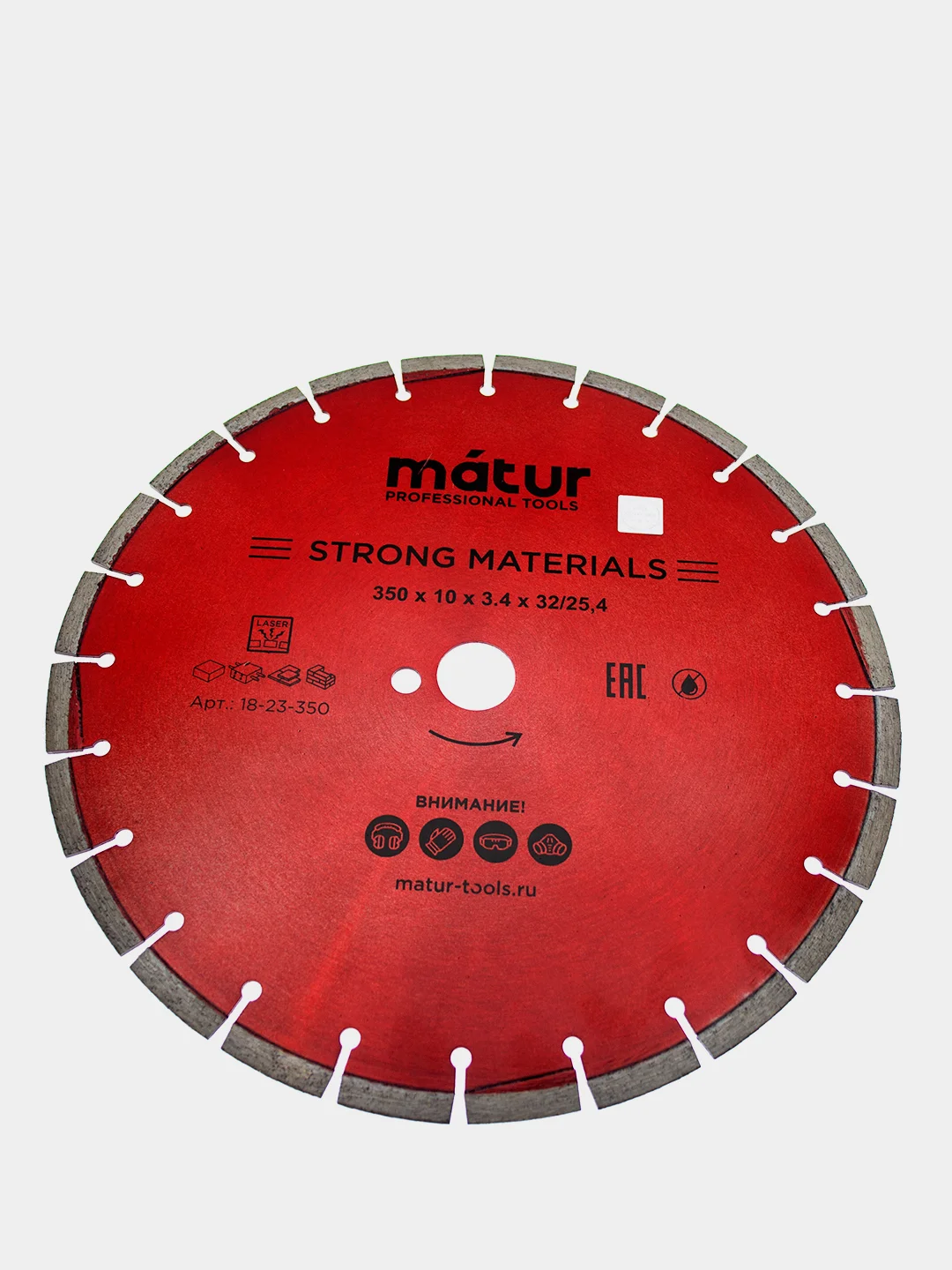 Диск алмазный сегмент Strong Materials, Matur (диам. 125-400 мм)