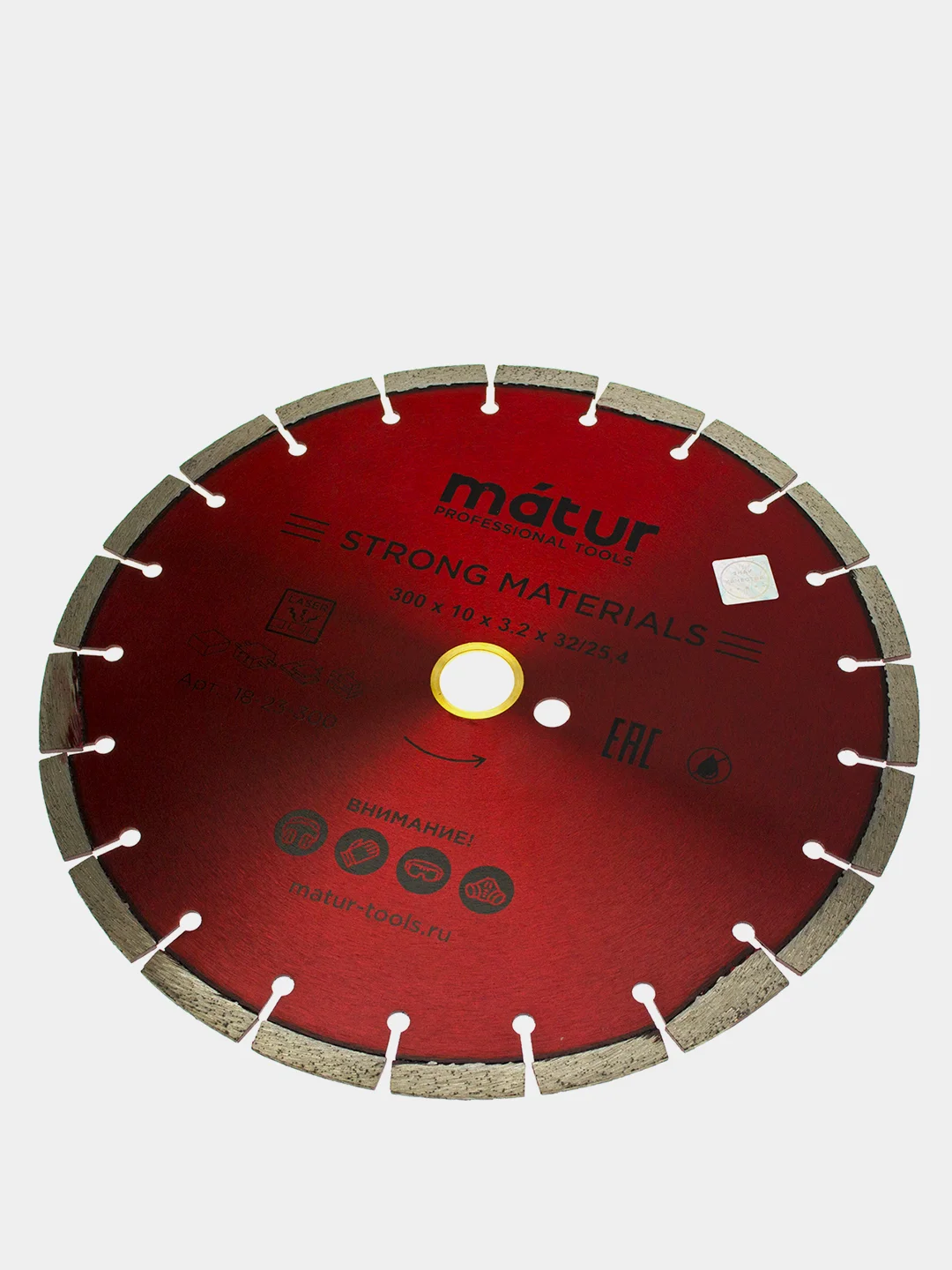 Диск алмазный сегмент Strong Materials, Matur (диам. 125-400 мм)