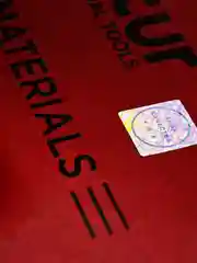 Диск алмазный сегмент Strong Materials, Matur (диам. 125-400 мм)