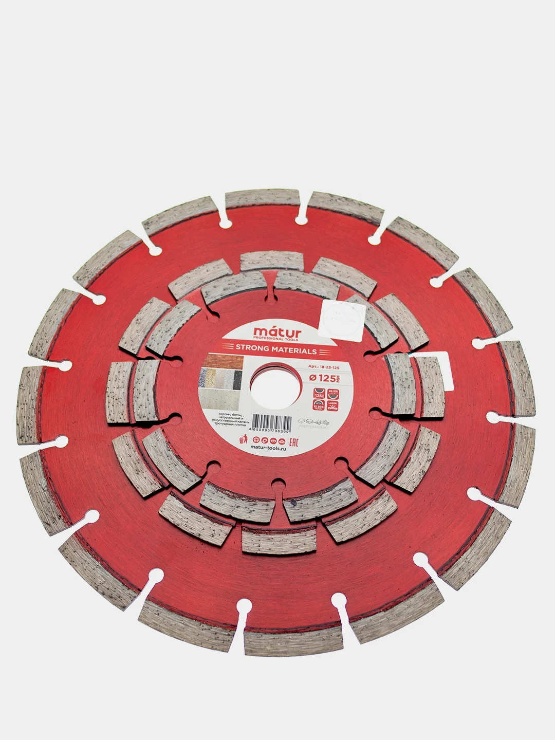Диск алмазный сегмент Strong Materials, Matur (диам. 125-400 мм)