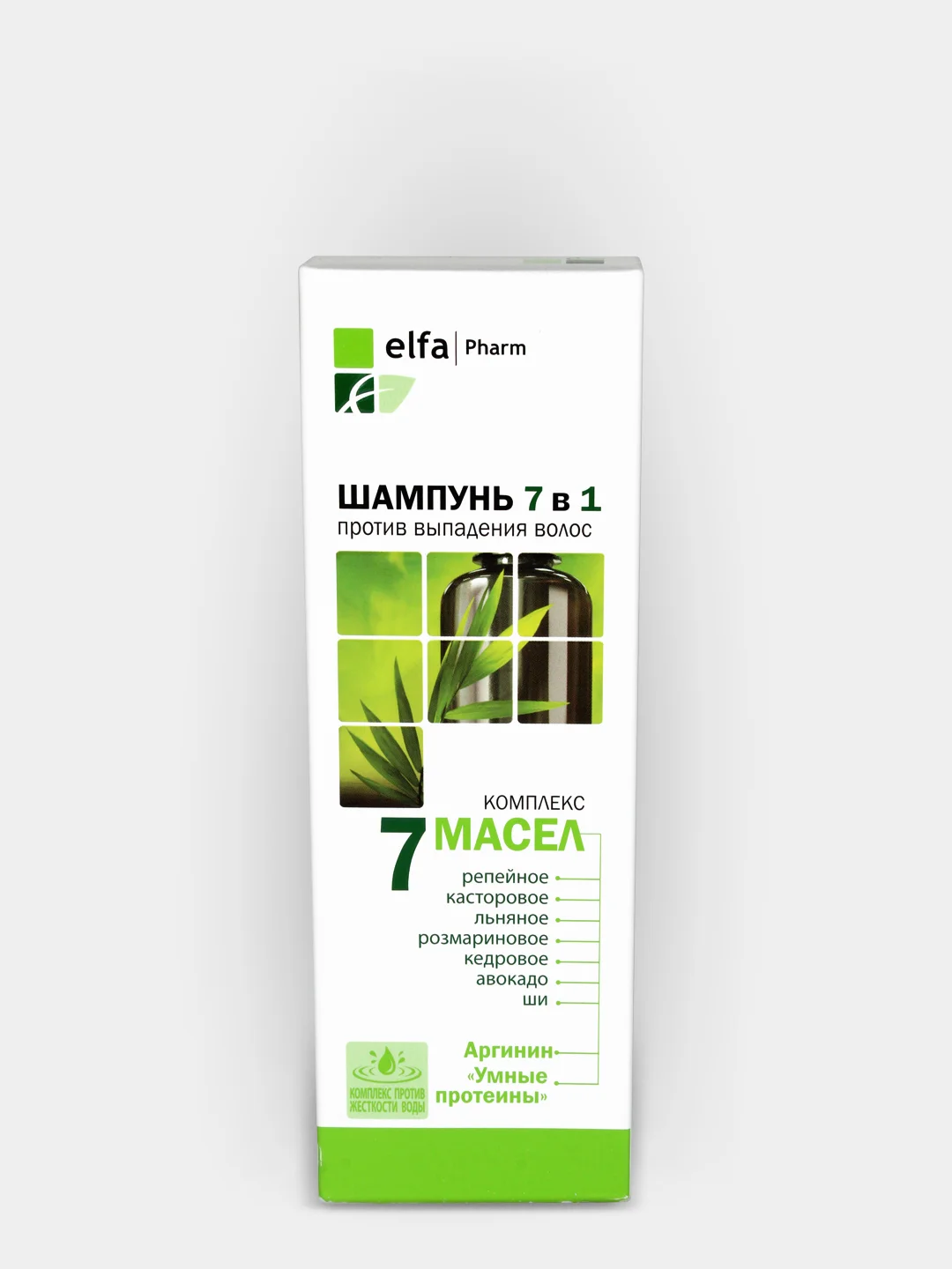 Elfa Pharm 7 масел Шампунь 7в1 против выпадения волос, 200 мл