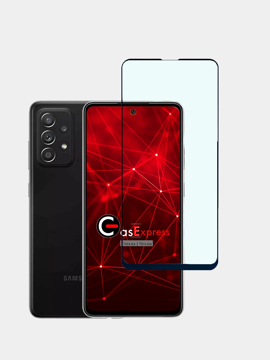 Samsung A52 Защитное стекло 21D, CasExpress