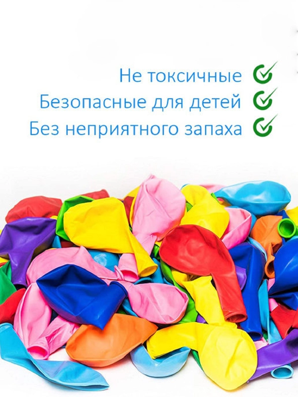 Воздушные шары набор 10 шт, цвета разные