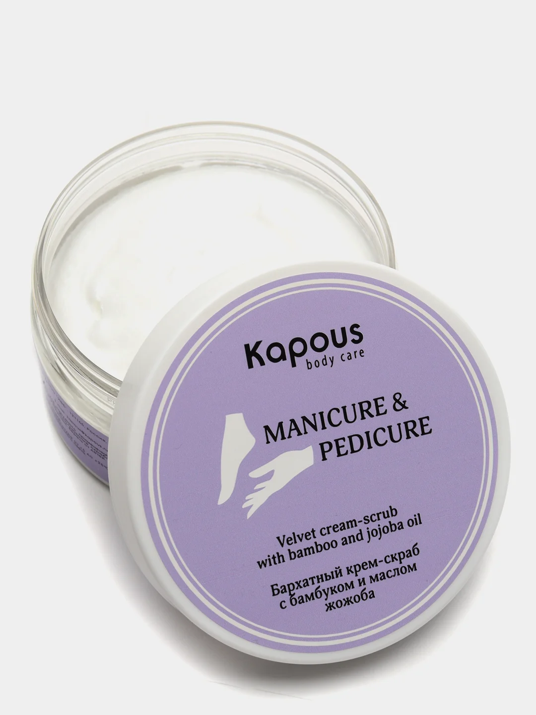 Бархатный крем-скраб для рук, ног и тела с Бамбуком и маслом Жожоба Kapous, 200 мл