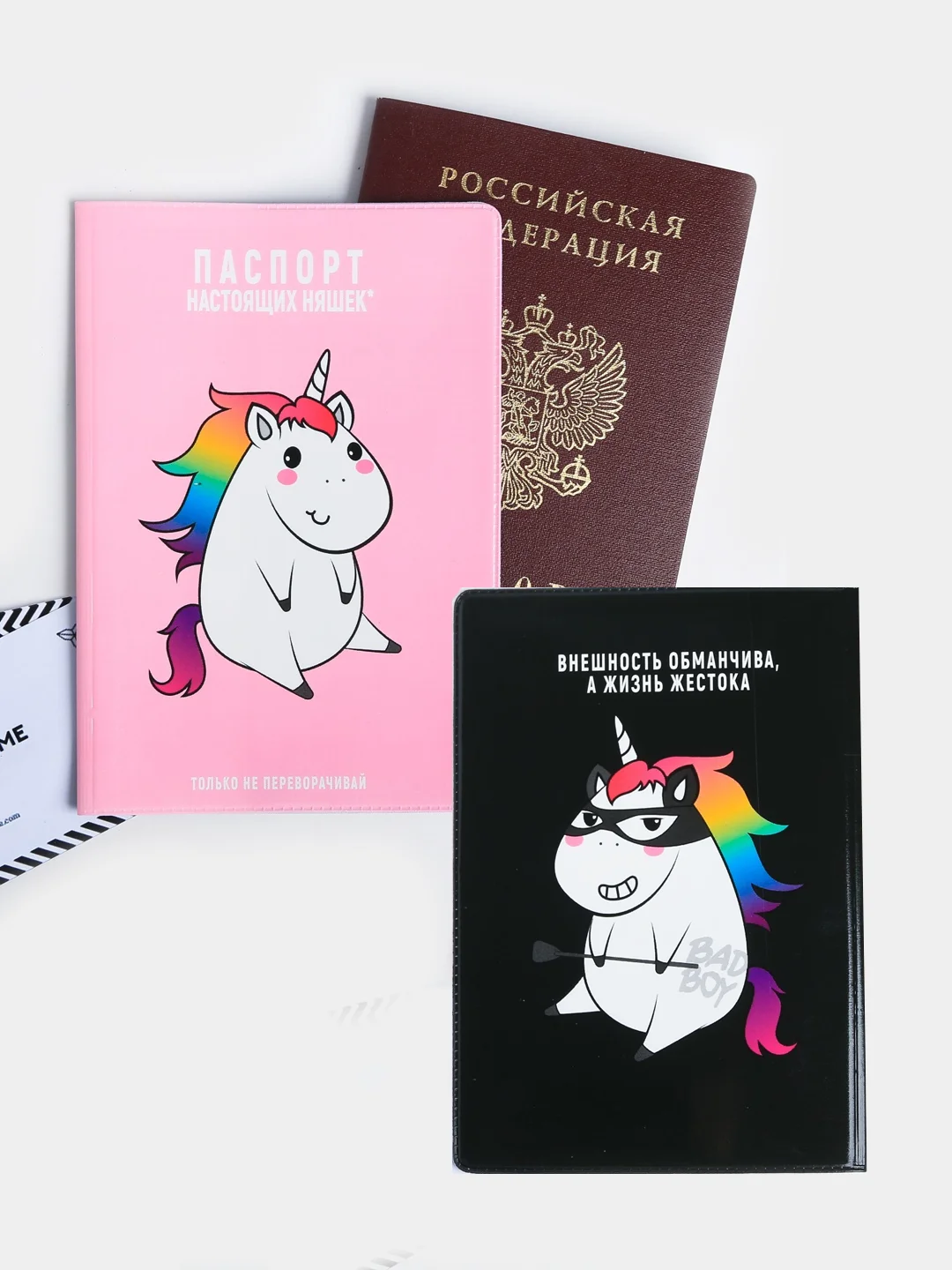 Кораллово-розовый обложка для паспорта