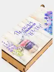 Купюрница с пожеланием, деревянная