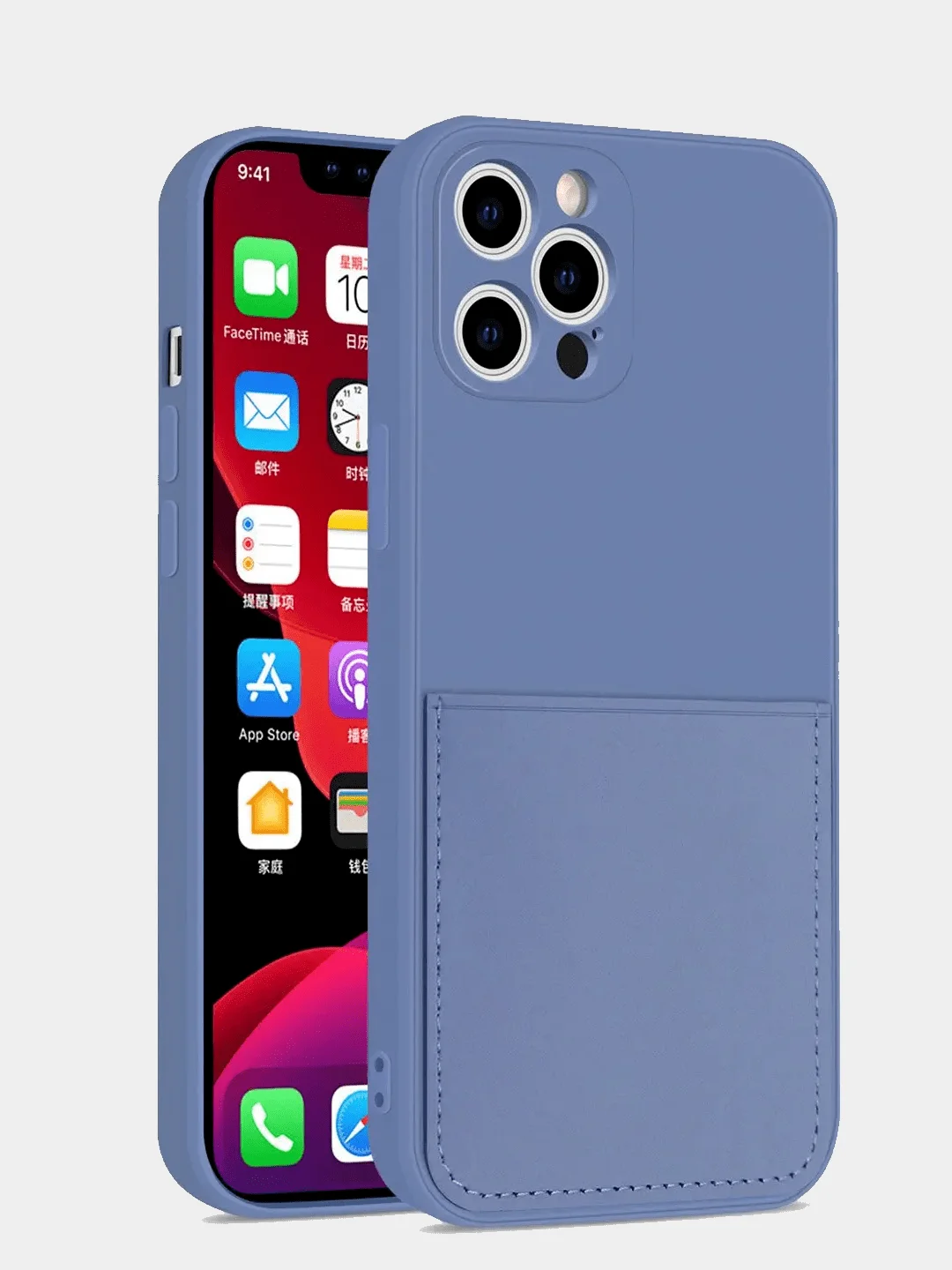 Синий меланж силиконовый чехол шёлк wallet для карт и визиток Apple iPhone X/XR/XS/11/12/Mini/Pro Max