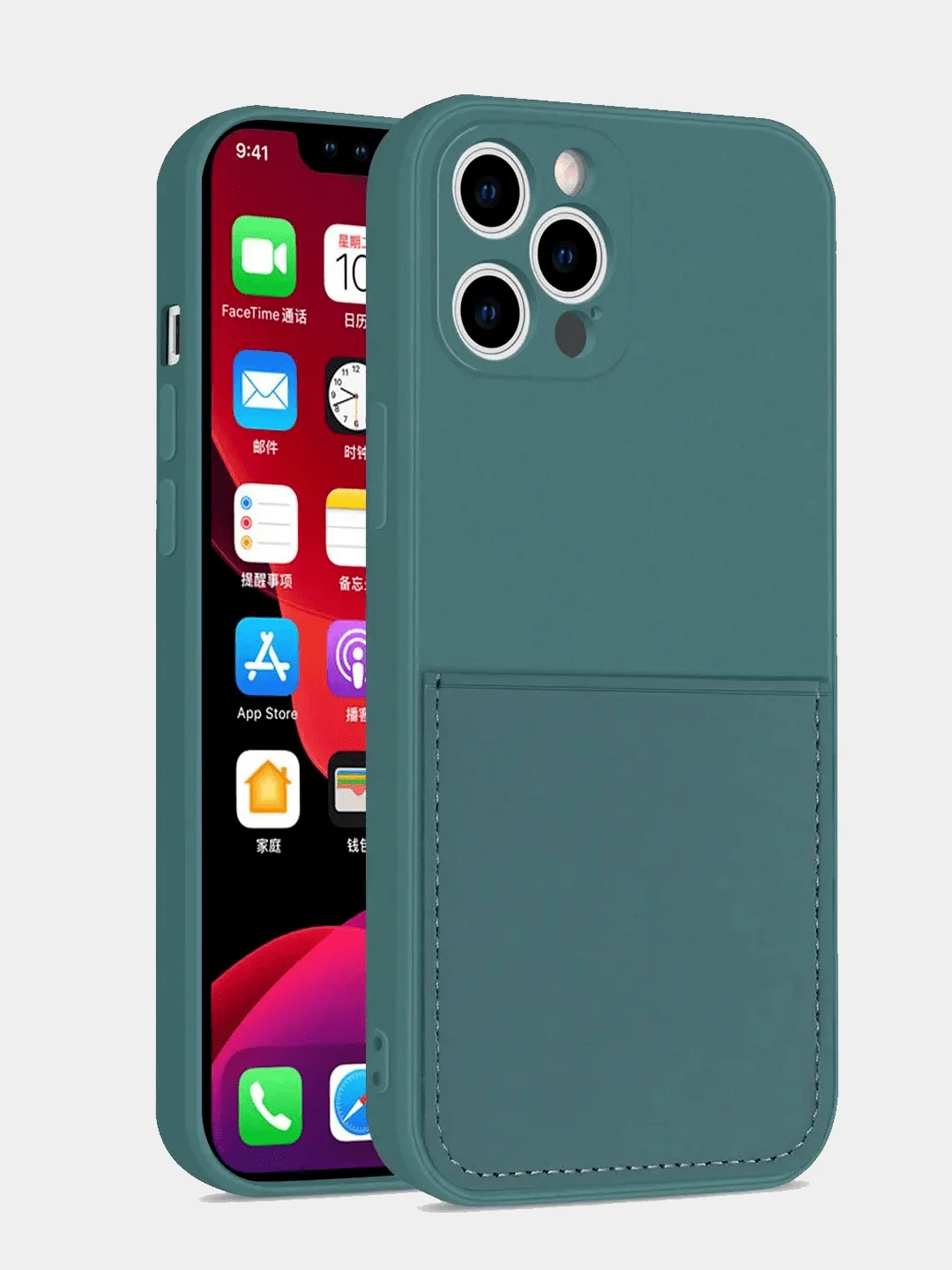 Зеленый силиконовый чехол шёлк wallet для карт и визиток Apple iPhone X/XR/XS/11/12/Mini/Pro Max