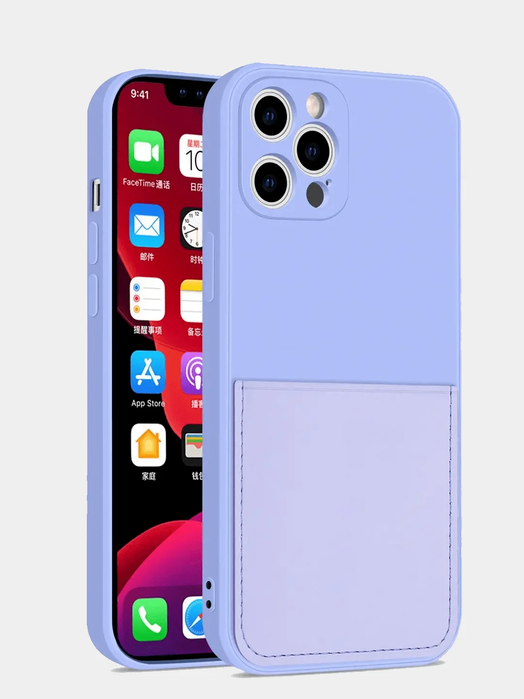 Лавандовый силиконовый чехол шёлк wallet для карт и визиток Apple iPhone X/XR/XS/11/12/Mini/Pro Max