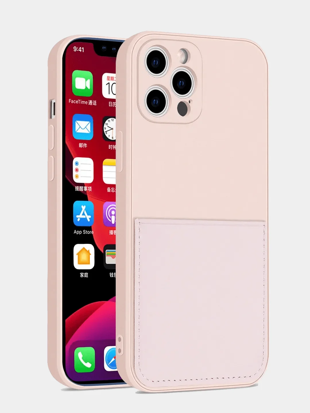 Конфетный силиконовый чехол шёлк wallet для карт и визиток Apple iPhone X/XR/XS/11/12/Mini/Pro Max