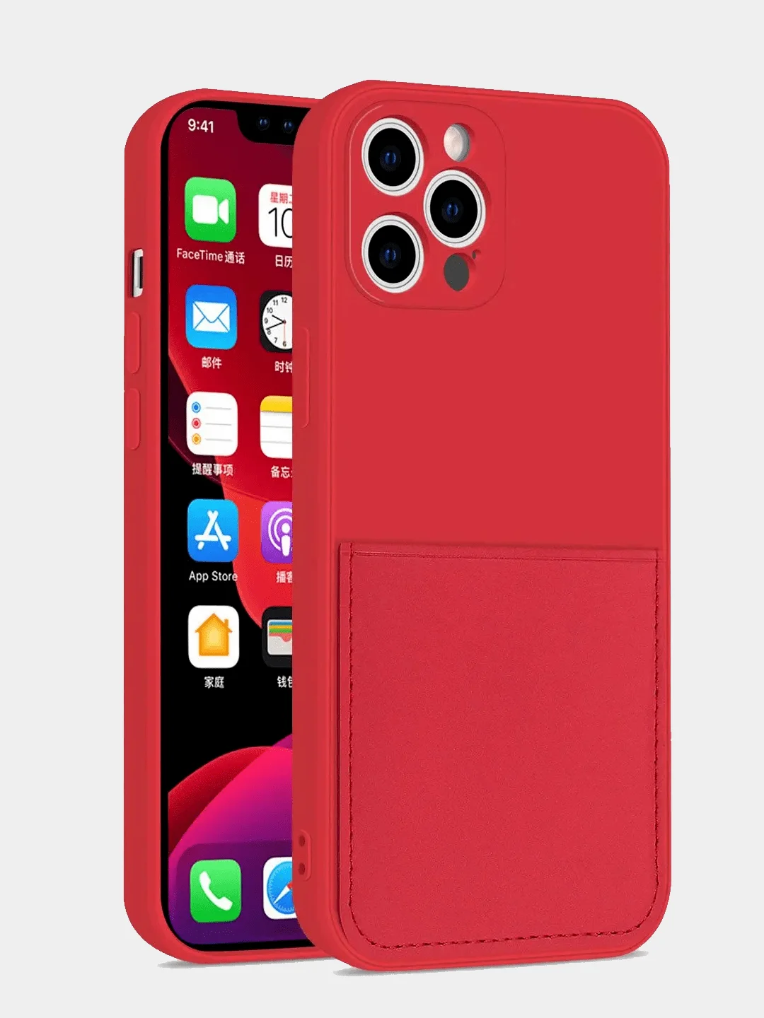 Красный силиконовый чехол шёлк wallet для карт и визиток Apple iPhone X/XR/XS/11/12/Mini/Pro Max