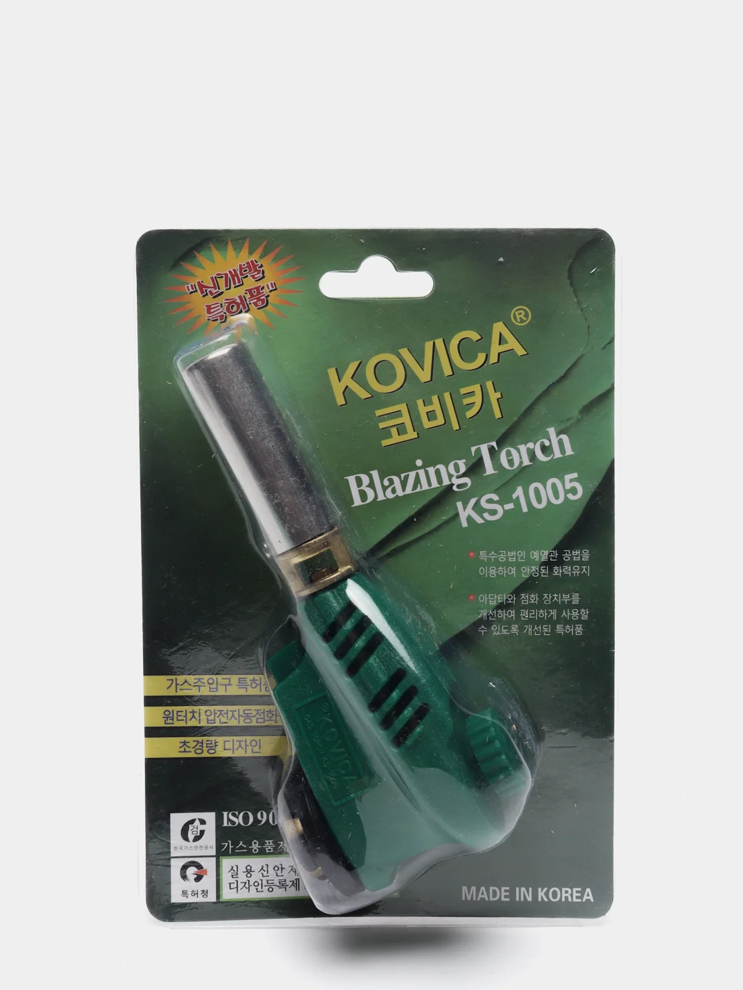 Газовая горелка с пьезоподжигом KOVICA KS-1005 КОРЕЯ