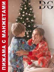 DiGetexx/пижама для девочки/пижама для мальчика/пижама хлопок детская/кофта + штаны