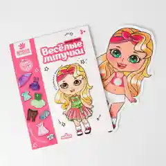 Игра на липучках Одень девочку