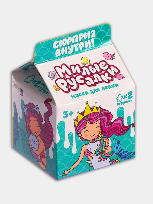 Масса для лепки "Милые русалки" с игрушкой