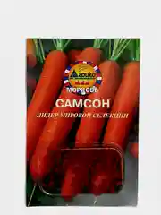 Морковь в гранулах Самсон 100 шт (семена)