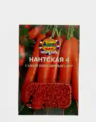 Морковь в гранулах "Нантская 4", 300 шт, семена