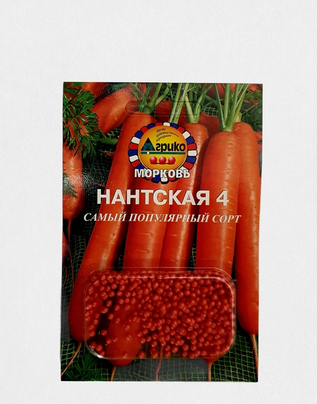 Морковь в гранулах "Нантская 4", 300 шт, семена