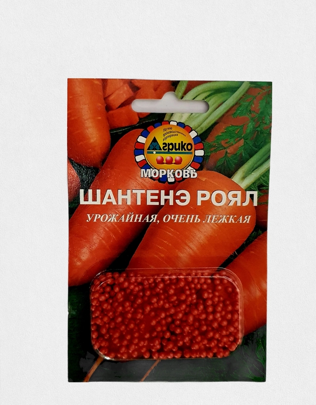 Морковь в гранулах ШАНТЕНЭ РОЯЛ 300 шт (семена)