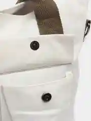 Сумка текстильная