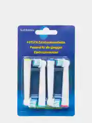 Насадки для электрической зубной щетки Oral B