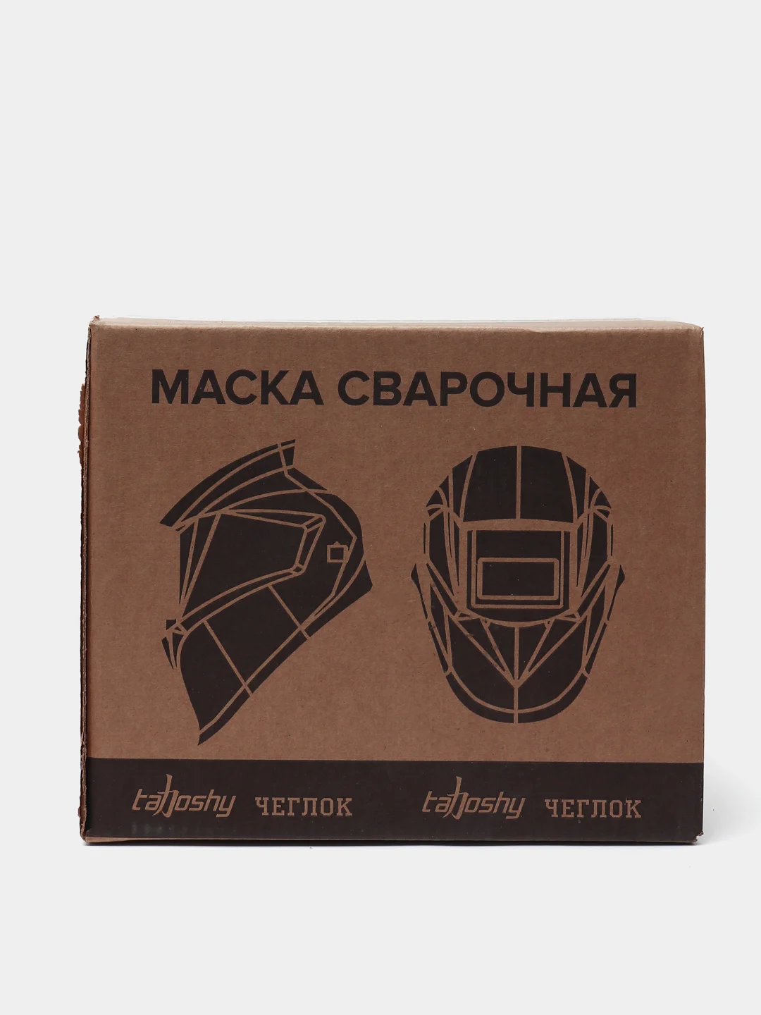 Маска сварочная для сварщика Чеглок, окно 100 х 80 мм