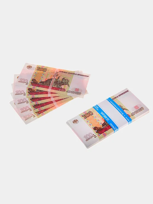 Коралловый сувенирная пачка денег "Деньги прикол", по 80 штук