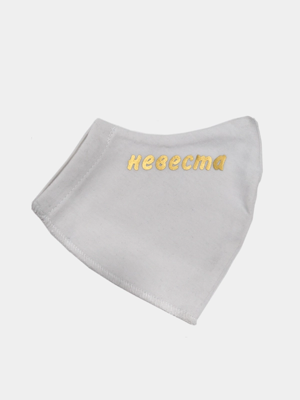 Маска "Невеста"