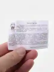 Респиратор У-2К