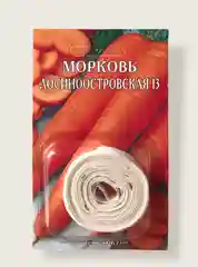 Морковь на ленте Лосиноостровская-13, 8 м (семена)