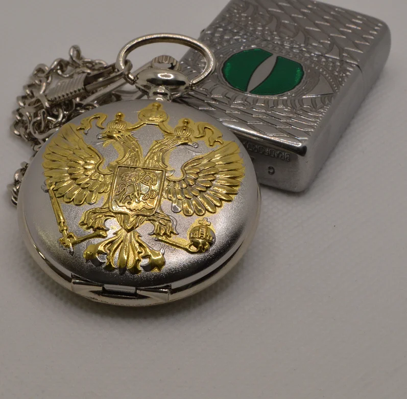 Карманные часы