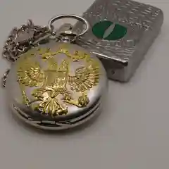Карманные часы