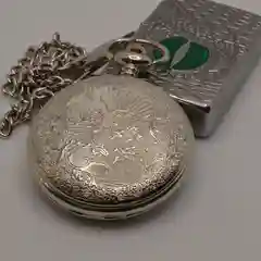 Карманные часы