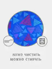 Домик подвесной, для грызунов, Монморанси, 30 х 30 см