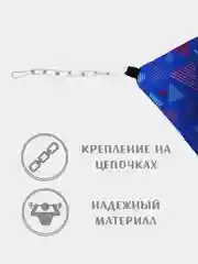 Домик подвесной, для грызунов, Монморанси, 30 х 30 см