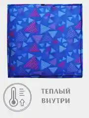 Домик подвесной, для грызунов, Монморанси, 30 х 30 см
